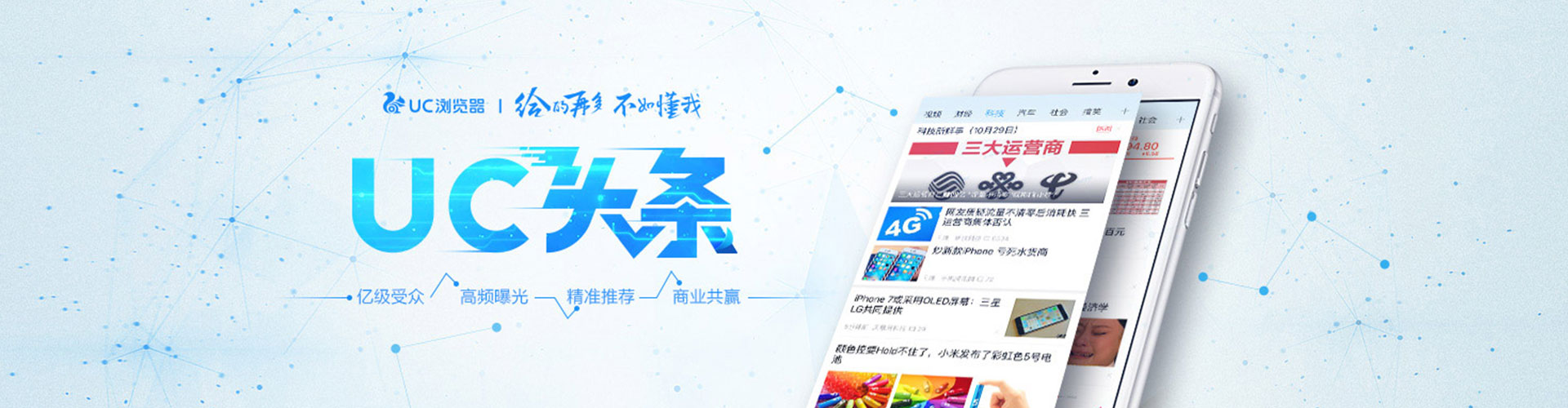 旬阳百度竞价赚钱