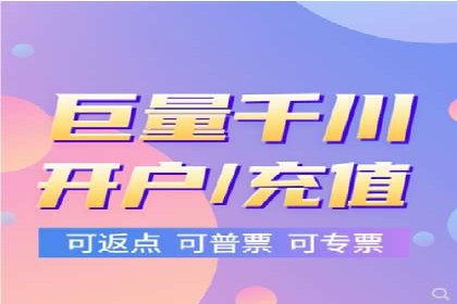 SEM开户案例分析：如何提高转化率