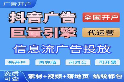 案例分享：如何用百度SEM推广打造爆款产品