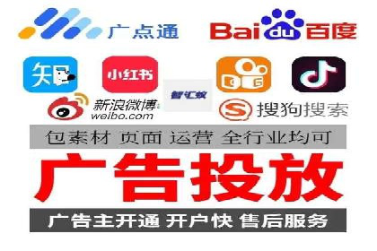 数据分析与信息流大师的决策过程