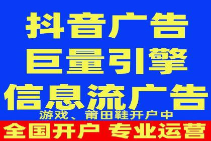 知乎信息流优化策略解析